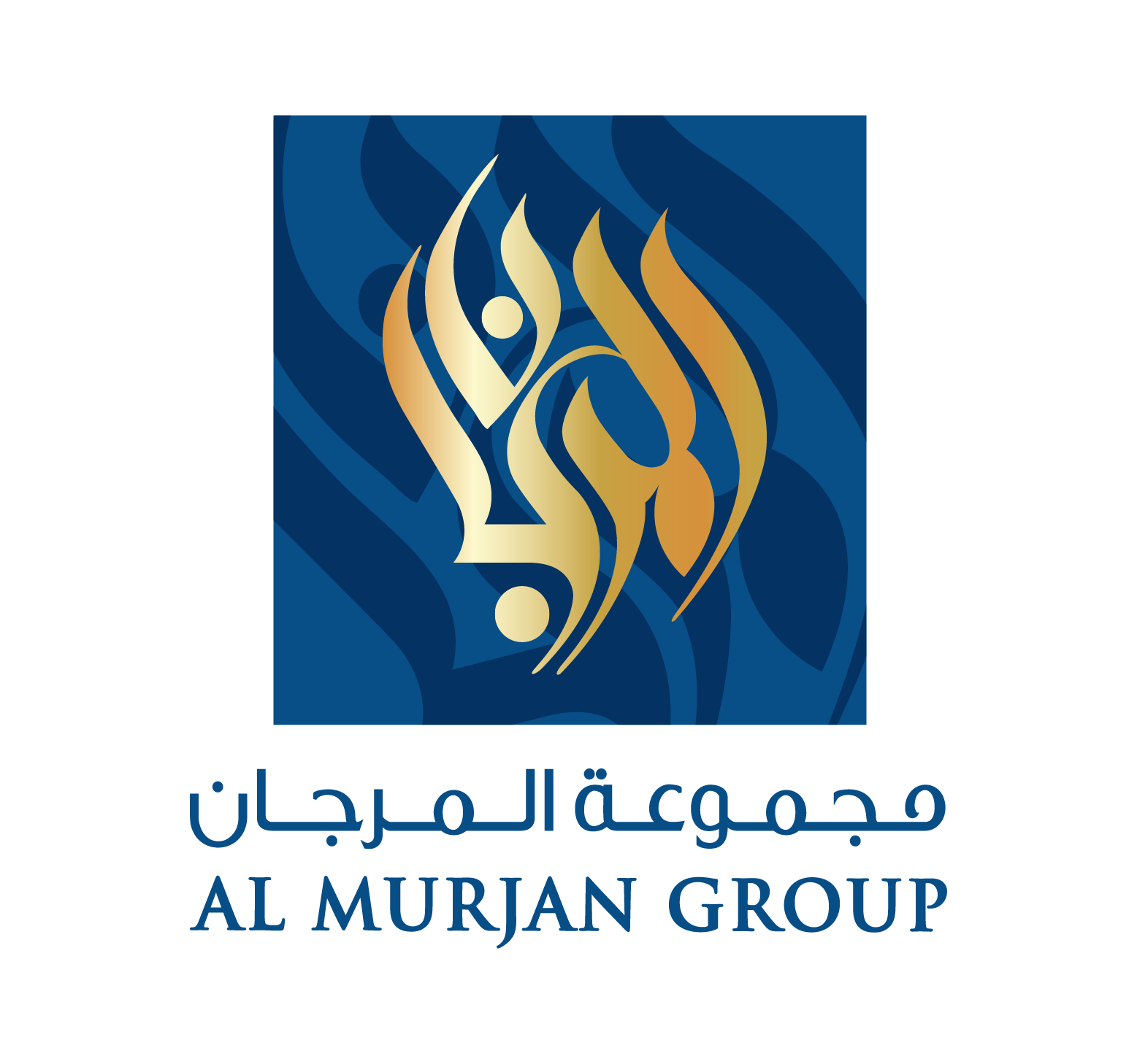 شعار الجهة 1