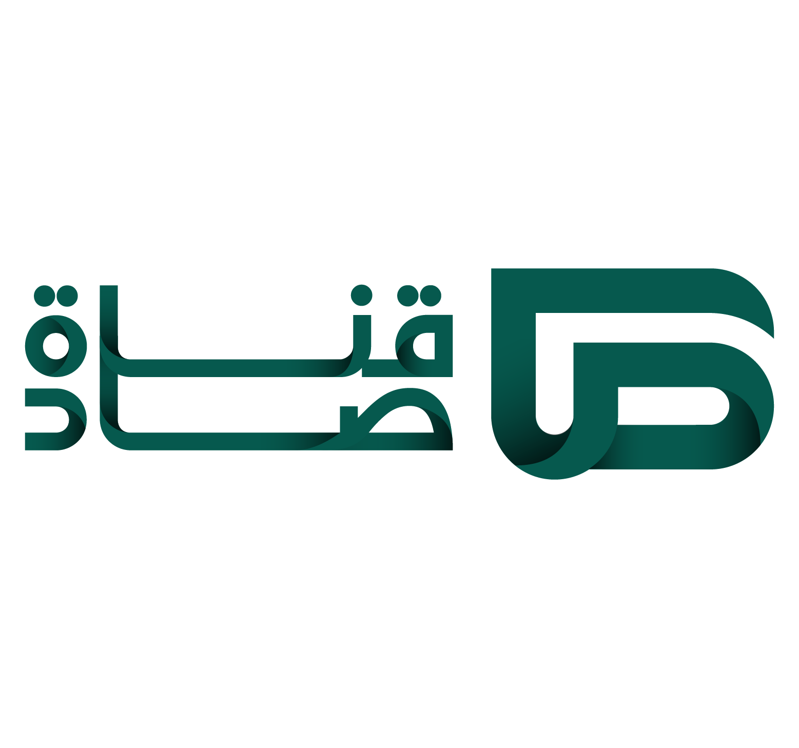 شعار الجهة 8